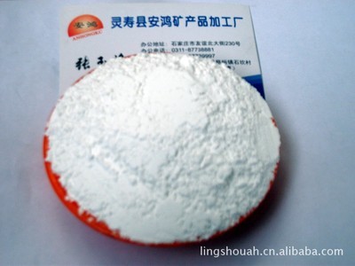 高纯石英粉采购指南 安鸿矿产品的高品质之选