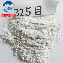 广宗县佰宏矿产品销售处 矿产品领域的坚实桥梁