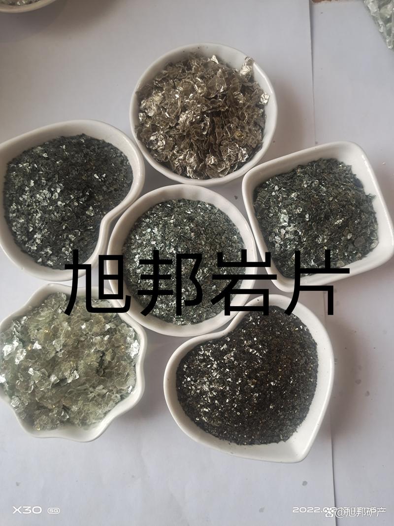 灵寿县旭邦矿产品加工厂