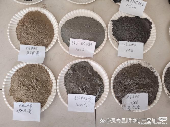 探索非金属矿产品的奥秘与价值